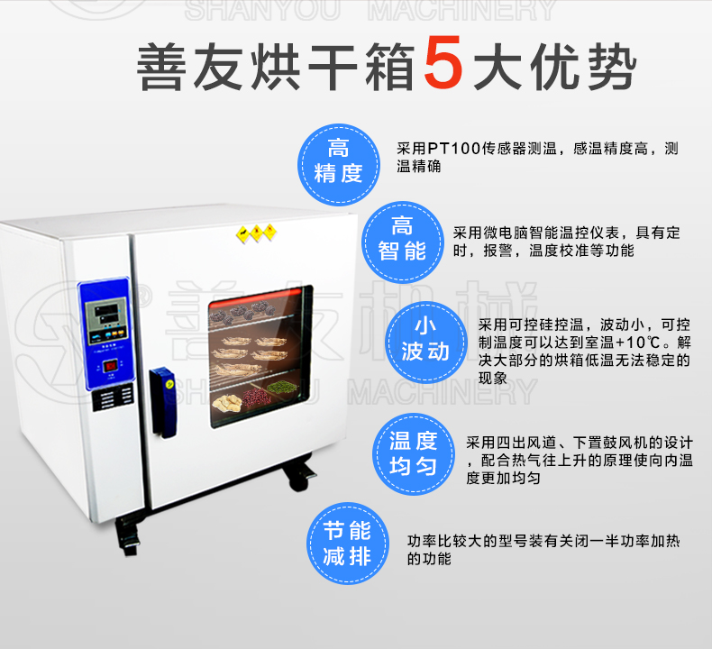 九州体育·中国有限责任公司